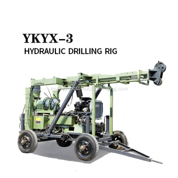 YKYX-3 Trailer Hydraulic Water Well Drilling Rig 600m